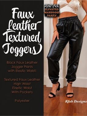 FAUX LEATHER BLACK TEXTURED JOGGERS 🎉2×HOST PICK🎉